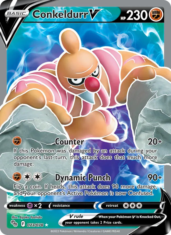 Conkeldurr V card