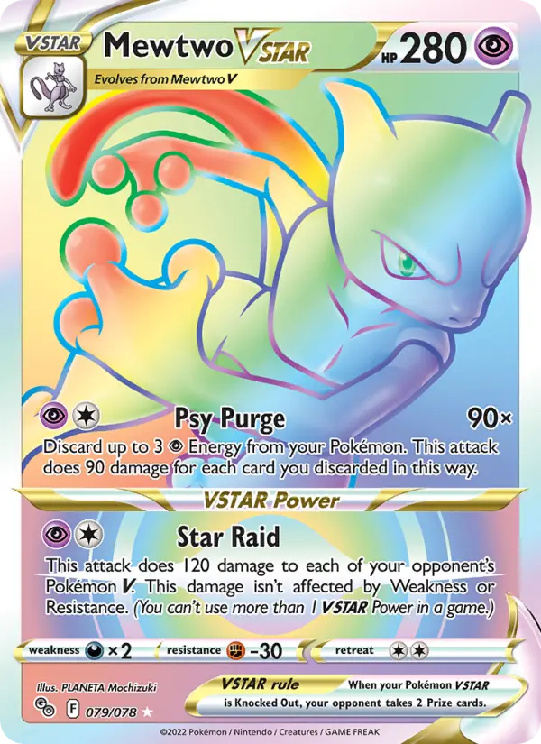 Mewtwo VSTAR card