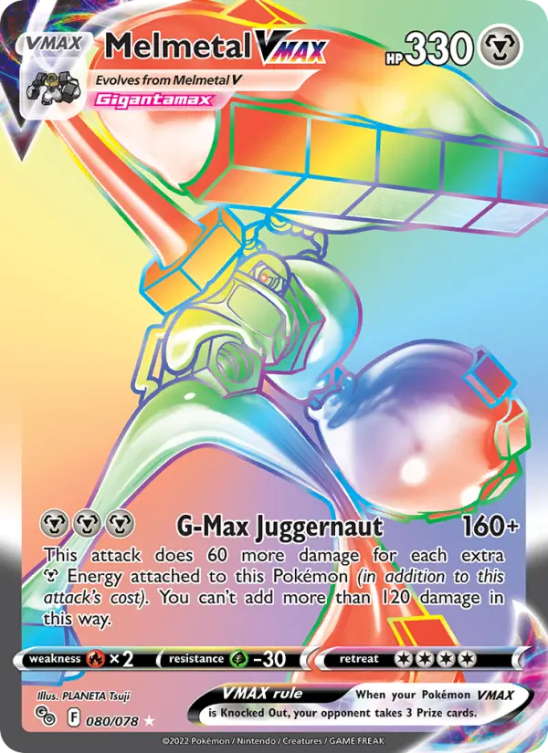 Melmetal VMAX card