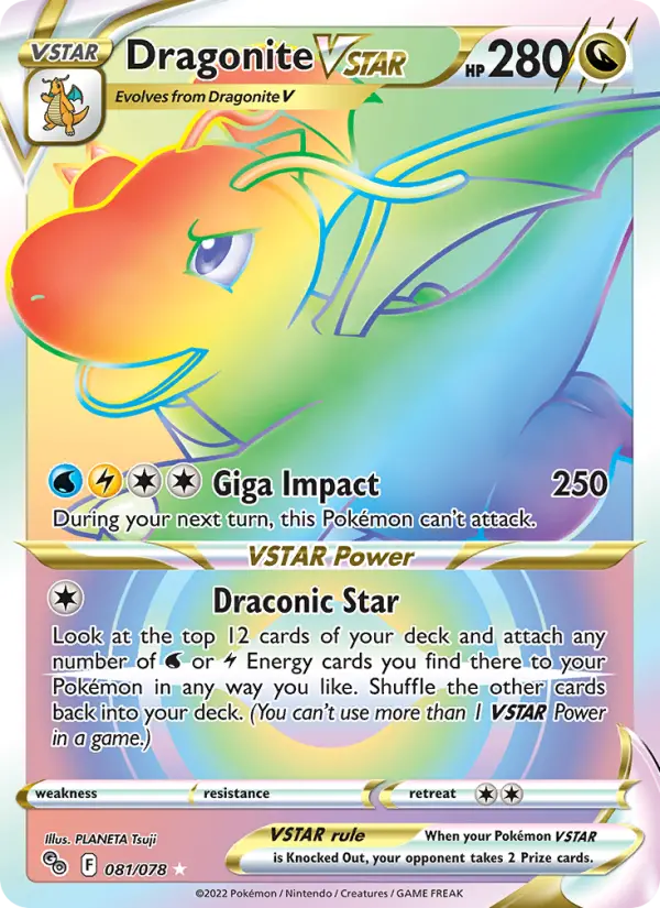 Dragonite VSTAR card