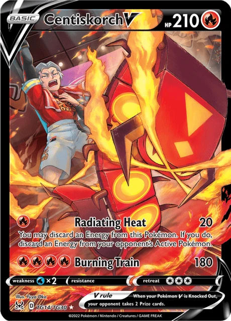 Centiskorch V card