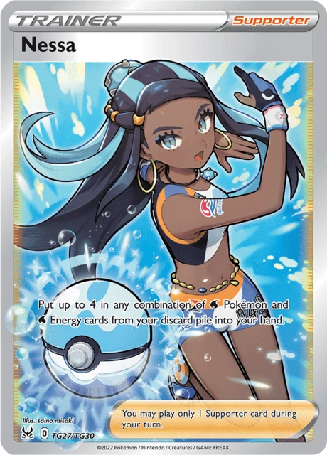 Nessa card