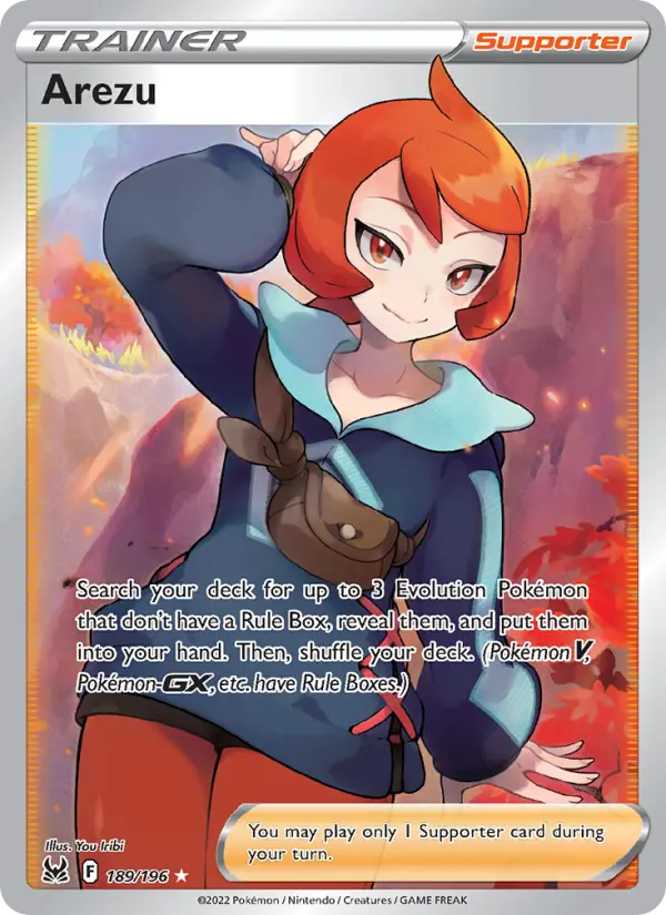 Arezu card