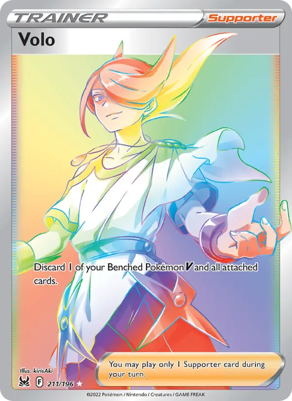 Volo card