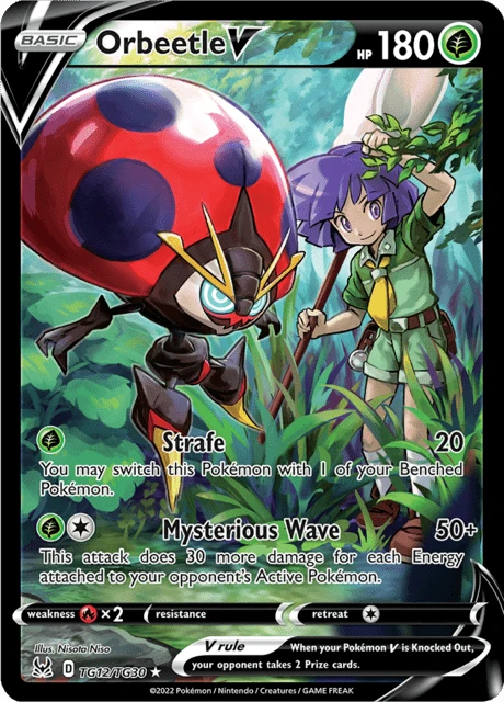 Orbeetle V card