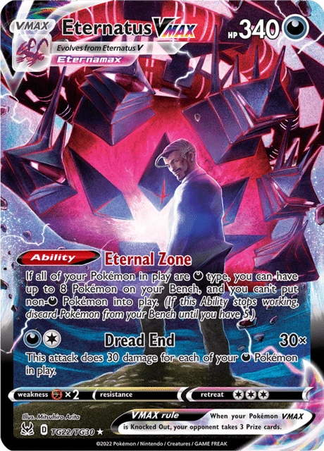 Eternatus VMAX card