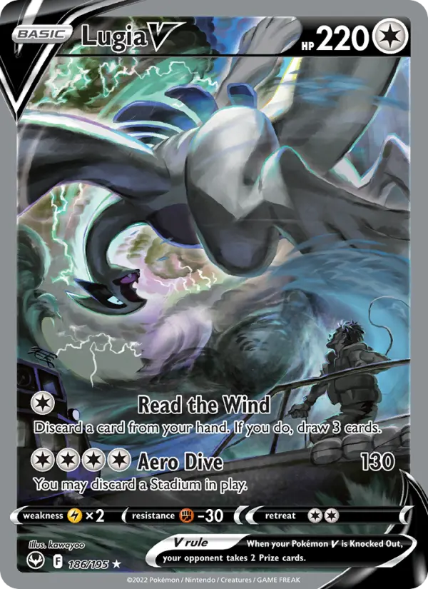 Lugia V card