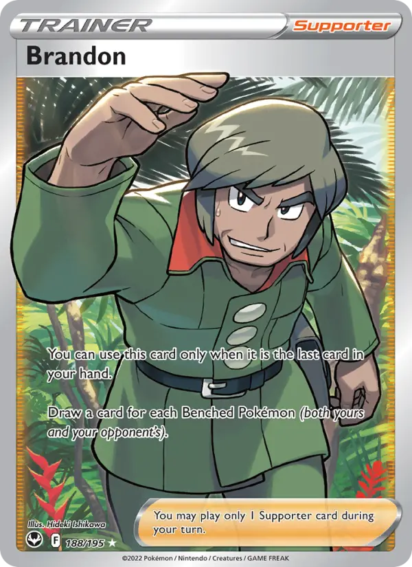 Brandon card