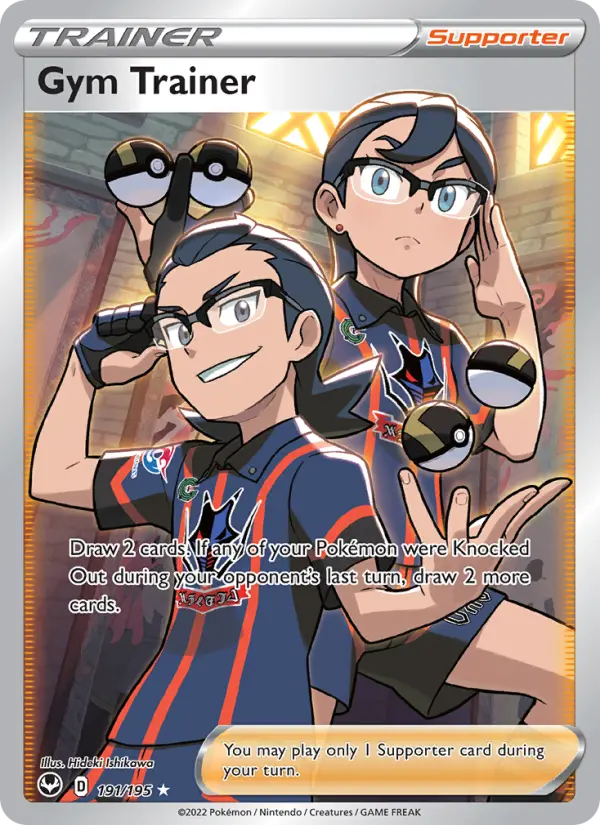 Gym Trainer card