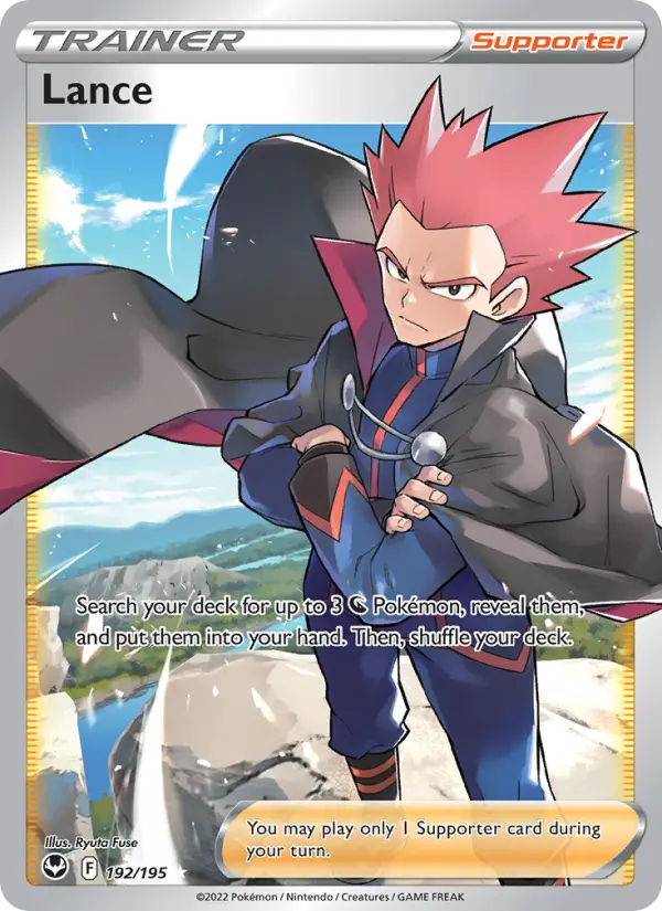 Lance card