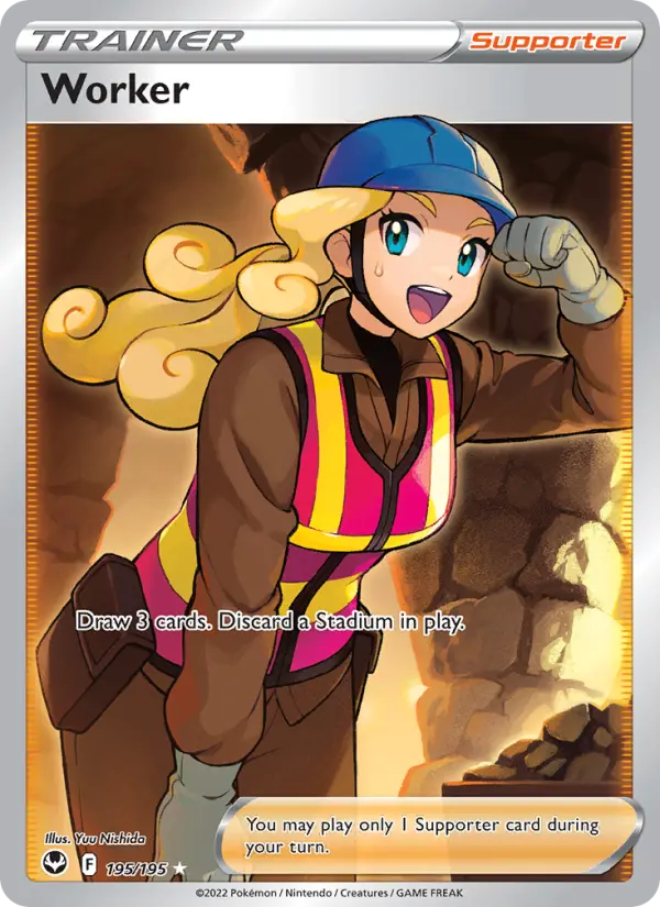 Worker card