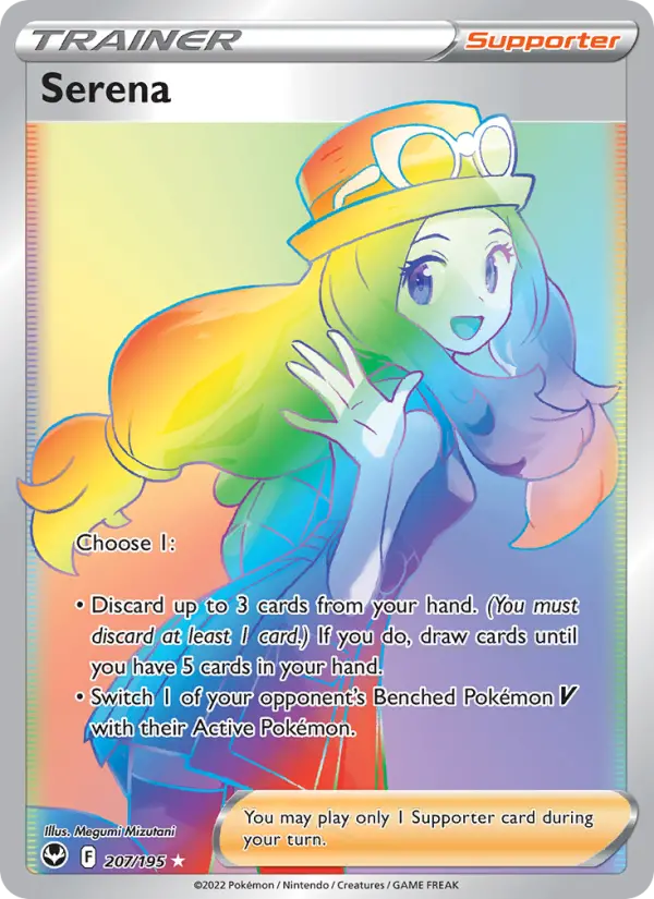 Serena card