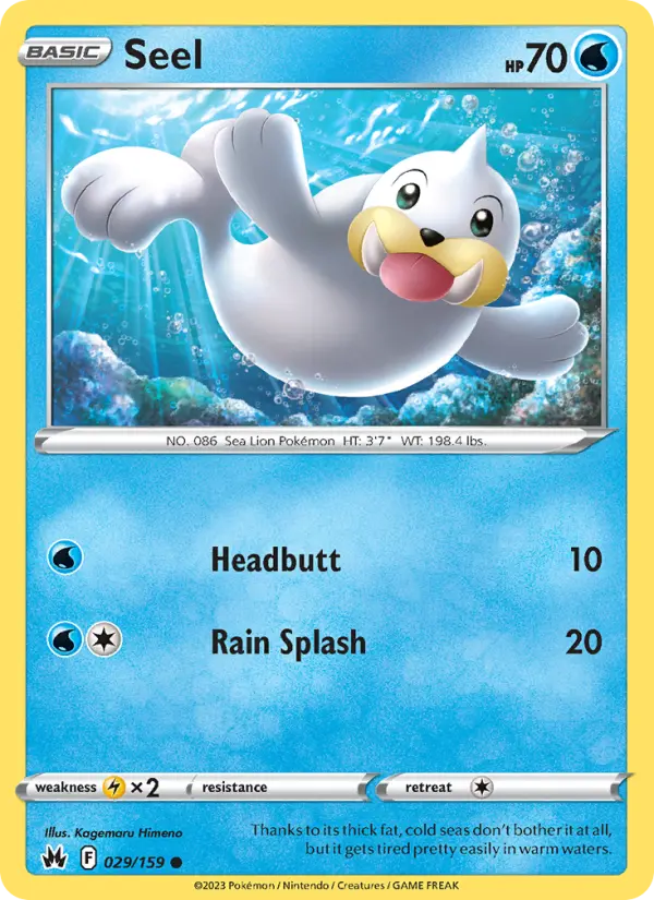 Seel card