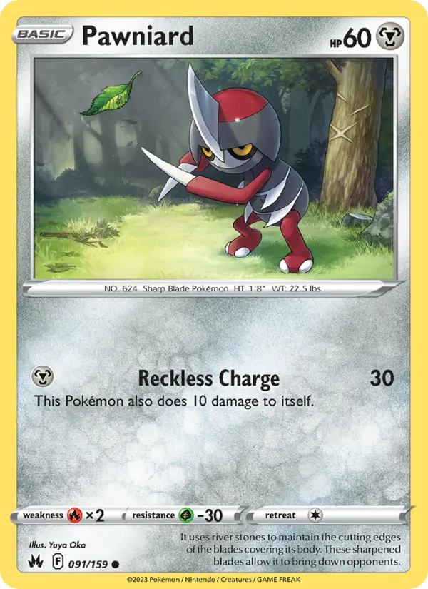 Pawniard card