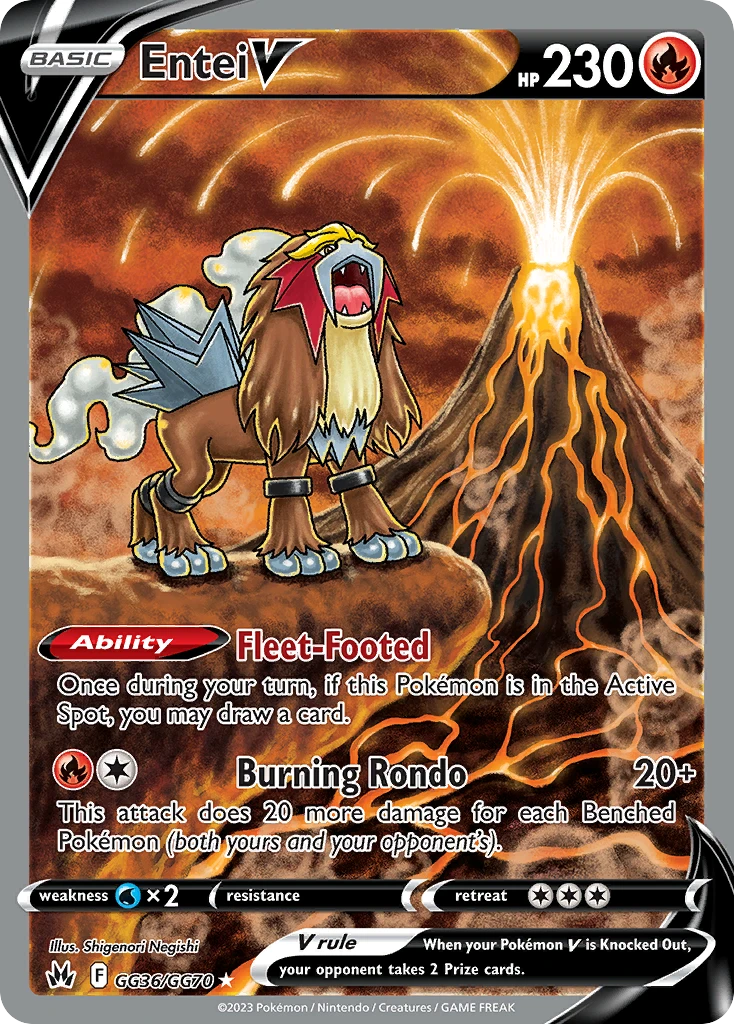 Entei V card