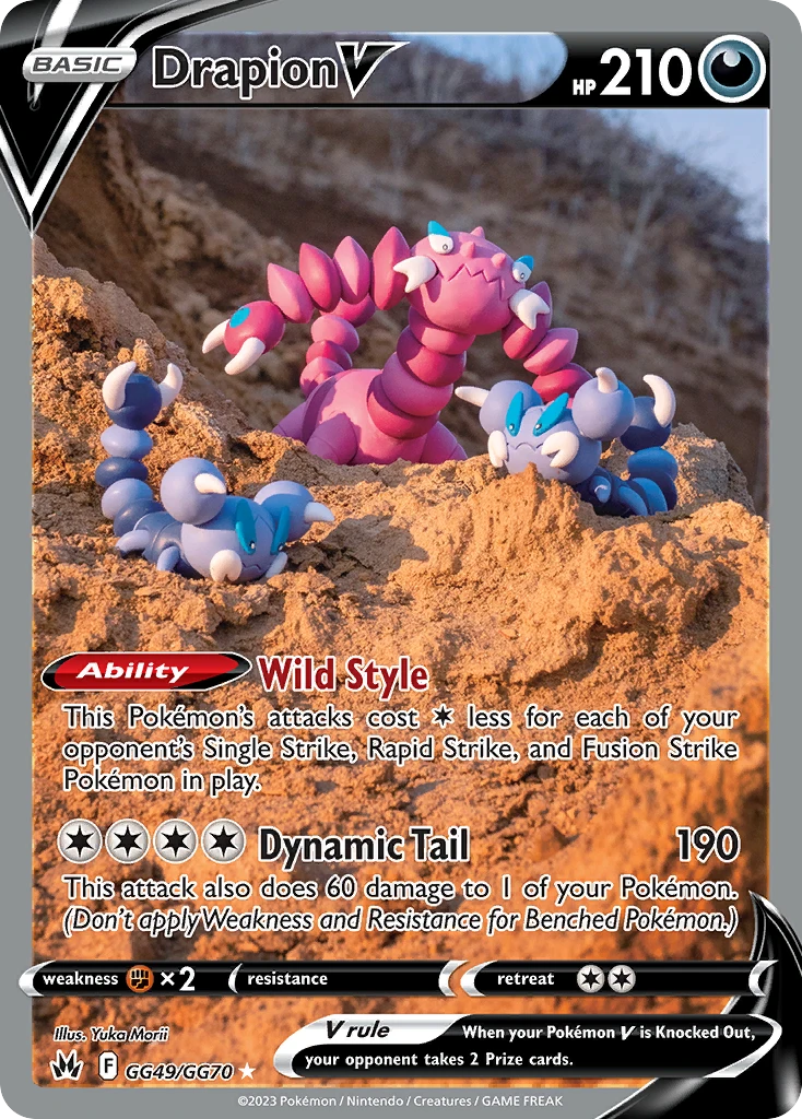 Drapion V card