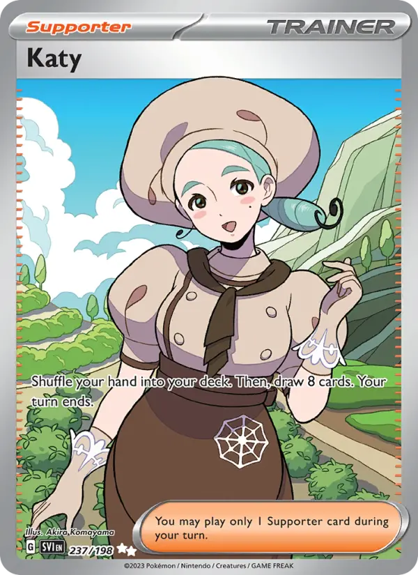 Katy card