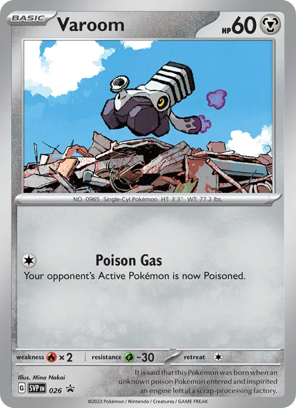 Varoom card