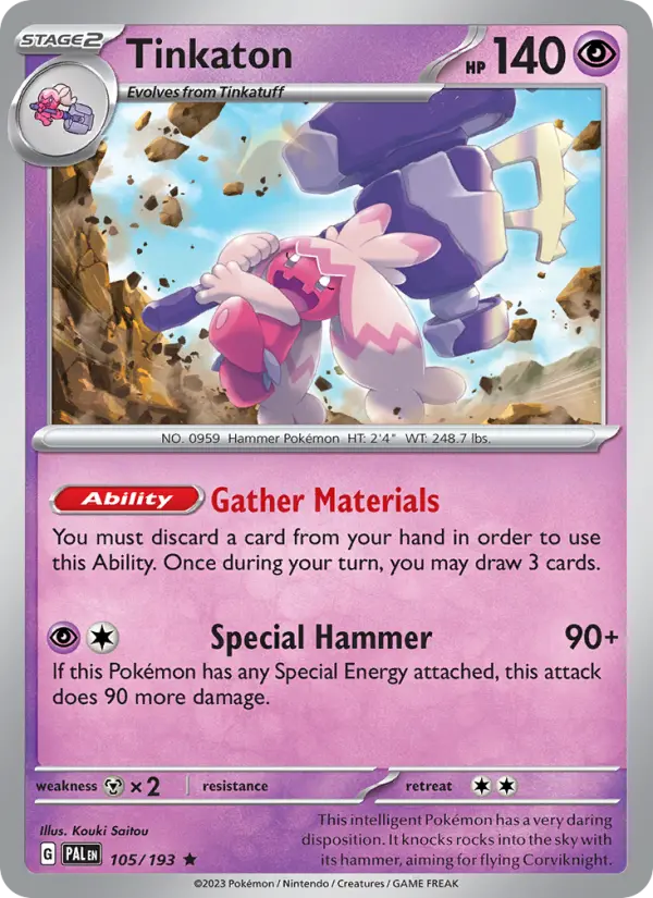 Tinkaton card