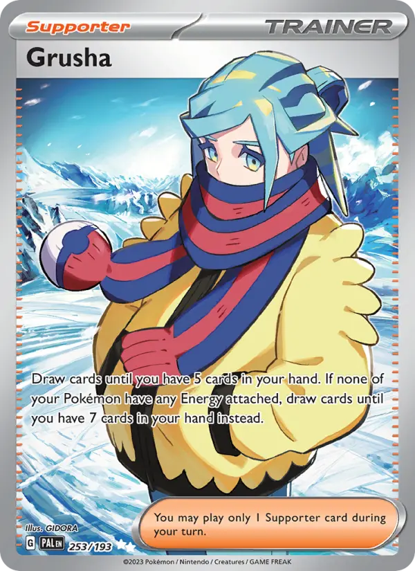 Grusha card
