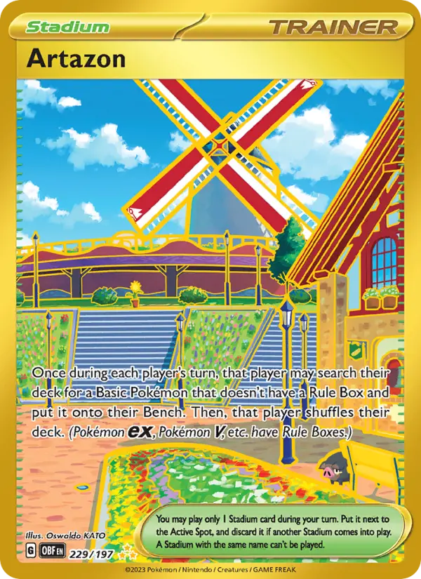 Artazon card