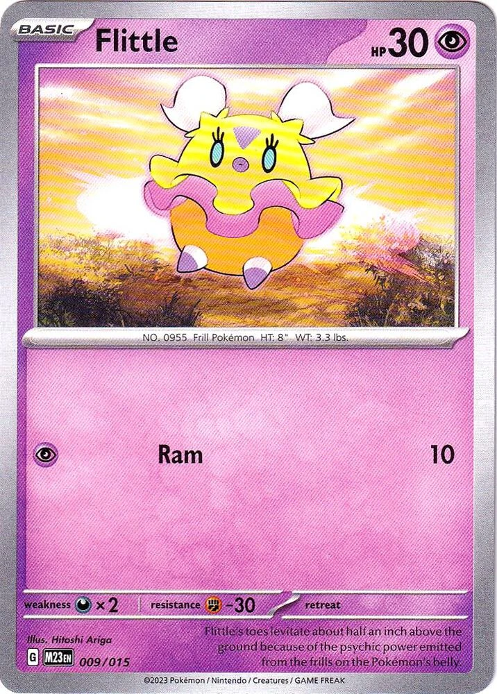 Flittle card