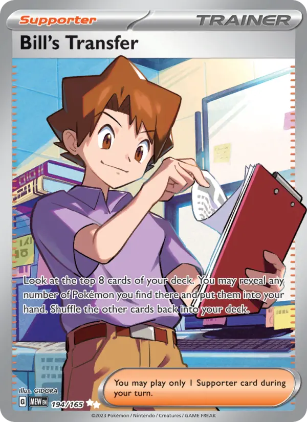 Bill's Transfer card