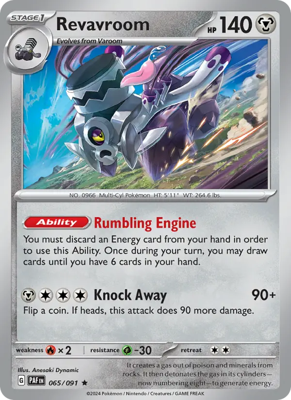 Revavroom card