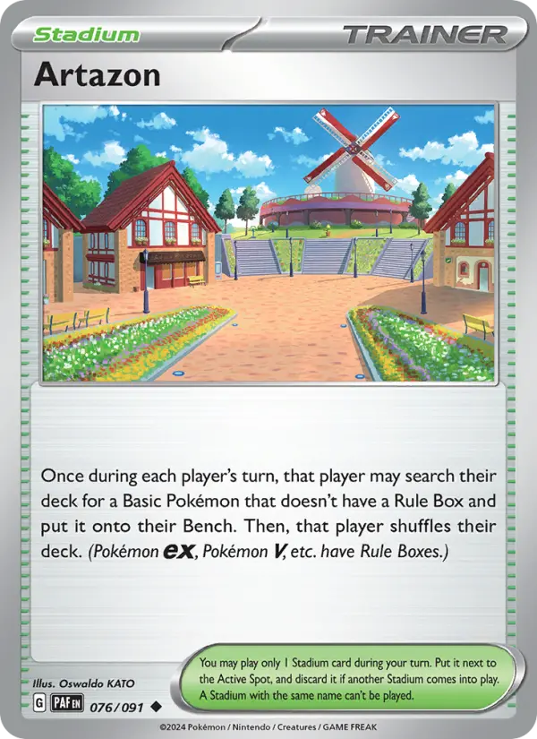 Artazon card