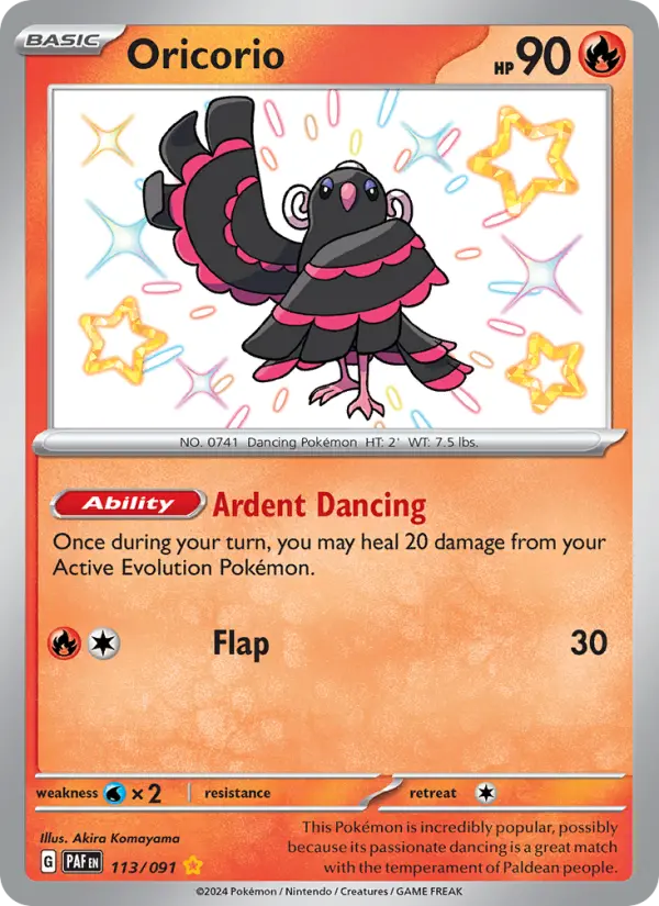 Oricorio card