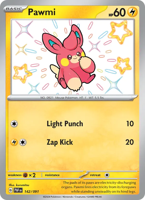 Pawmi card