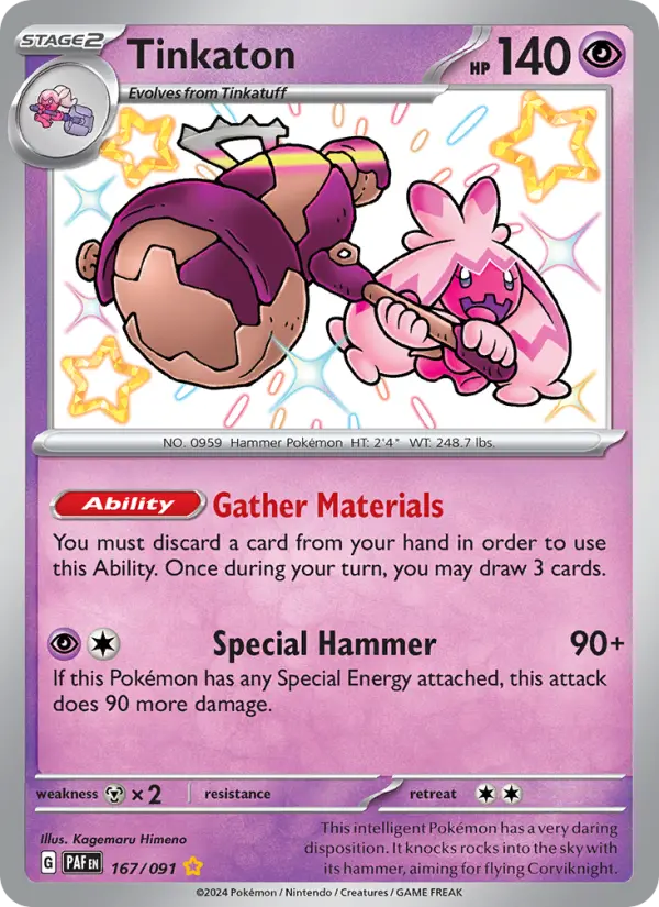 Tinkaton card