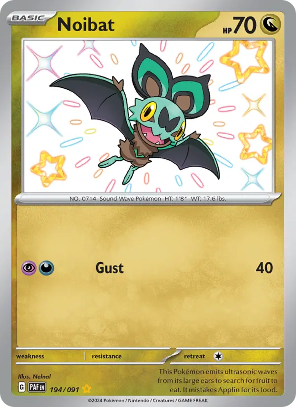 Noibat card