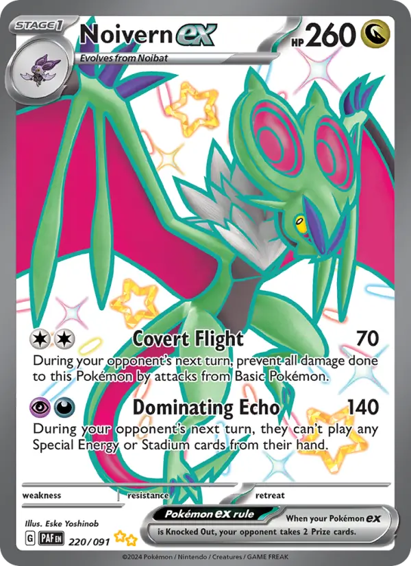 Noivern ex card