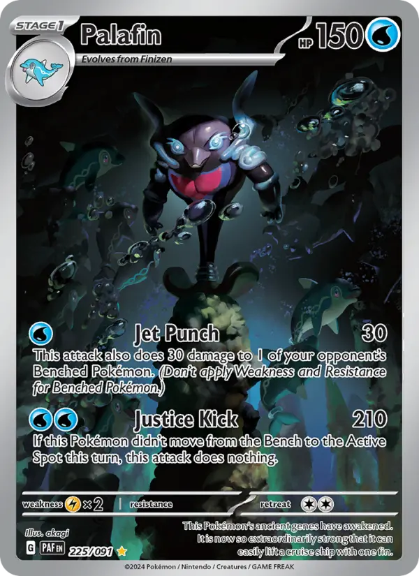Palafin card