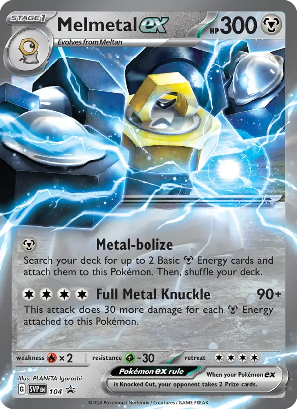 Melmetal ex card
