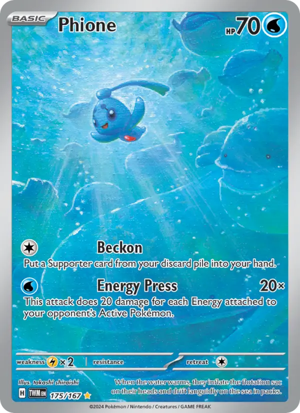 Phione card