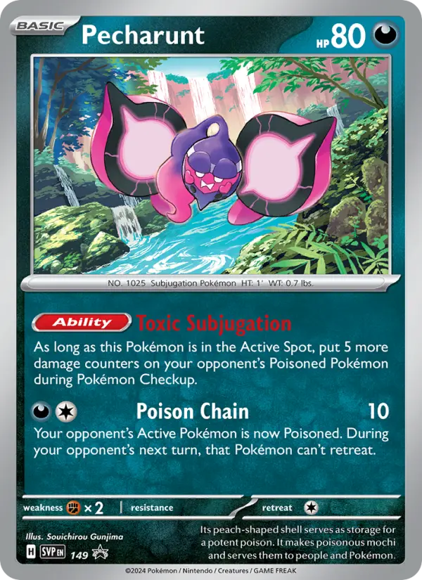Pecharunt card