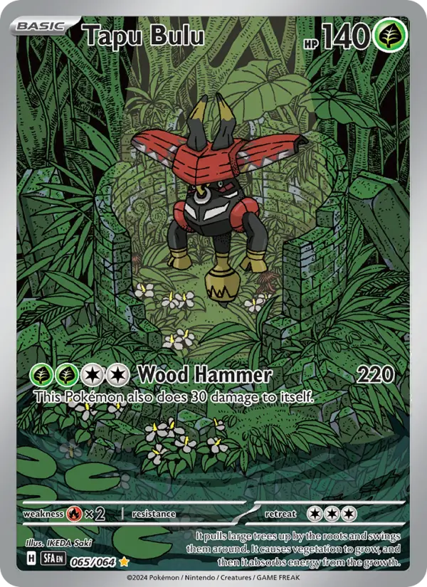 Tapu Bulu card