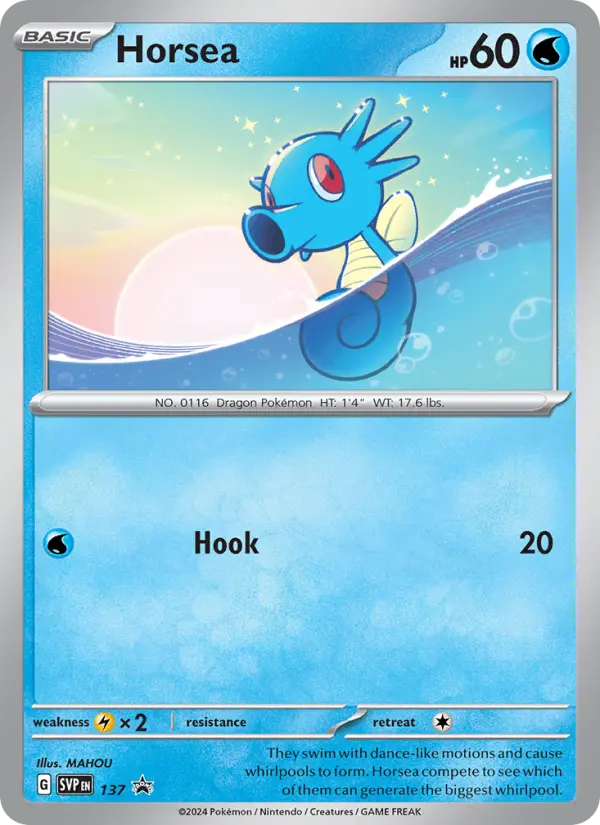 Horsea card