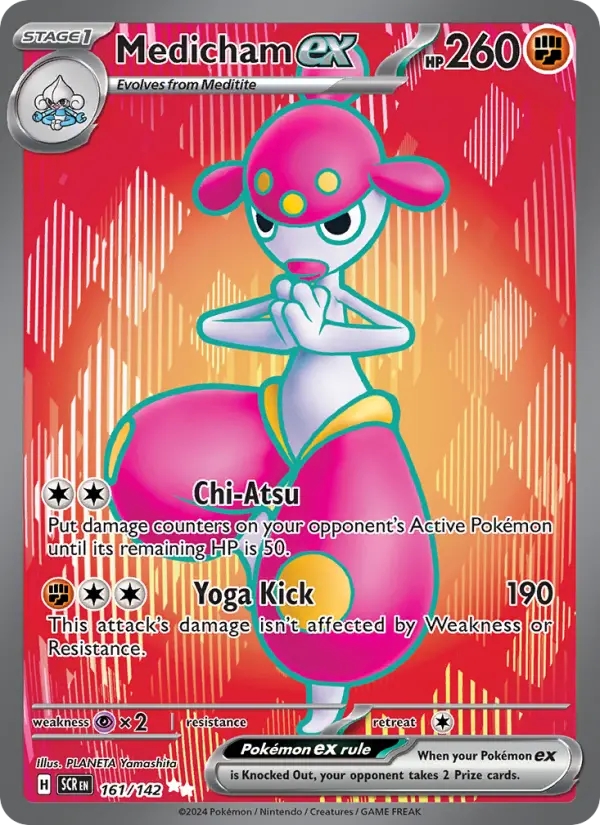 Medicham ex card