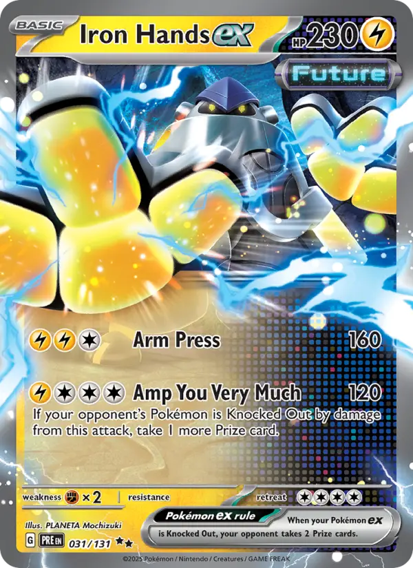 Iron Hands ex card