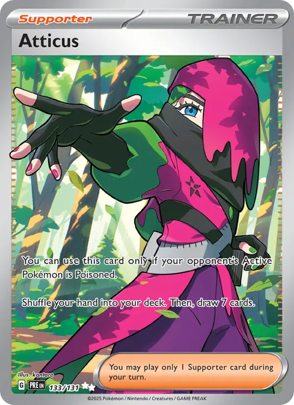 Atticus card