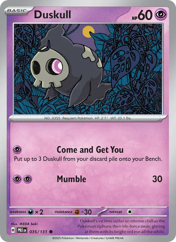 Duskull card