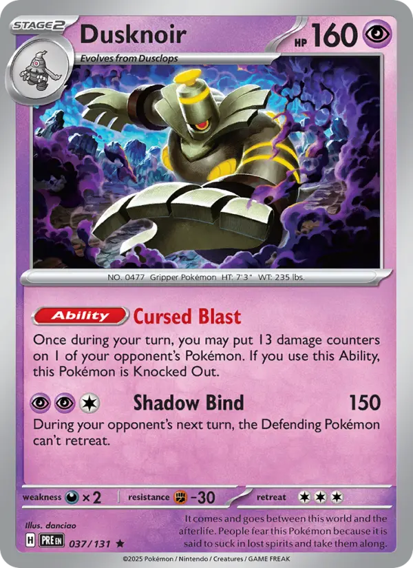 Dusknoir card