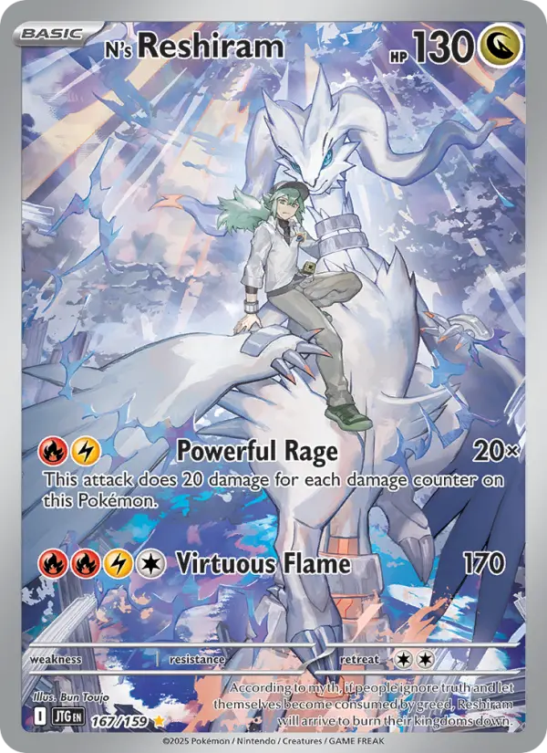 N's Reshiram card