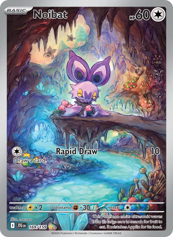 Noibat card