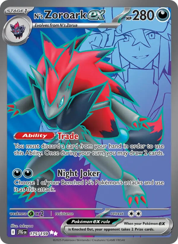 N's Zoroark ex card