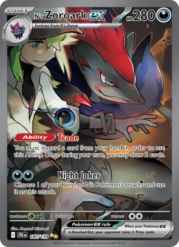 N's Zoroark ex card