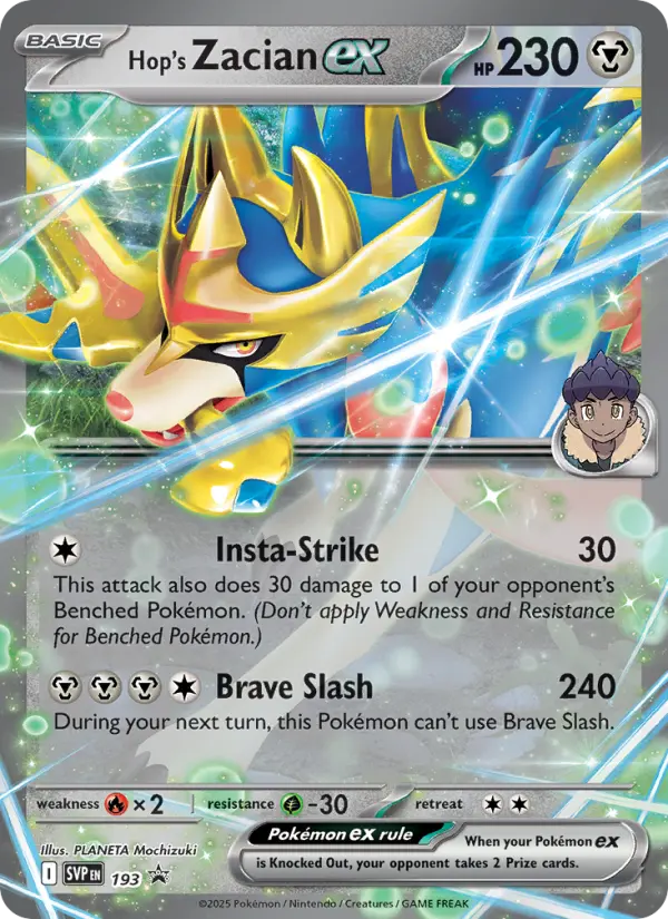Hop's Zacian ex card